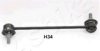 ASHIKA 106-0H-H34L Sway Bar, suspension